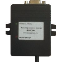 Эмулятор сажевого фильтра ВОРОН