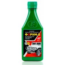 ФОРУМ-В для всех типов 4-х тактных двигателей